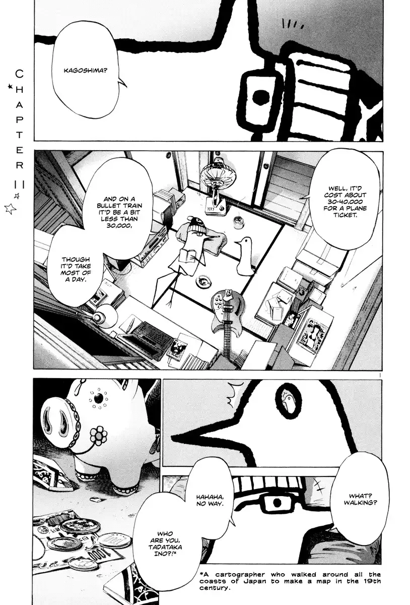 Oyasumi Punpun Chapter 11 2